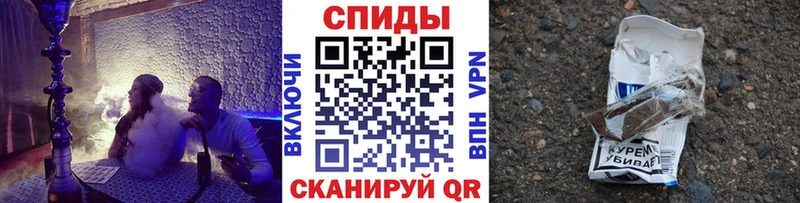 Бутират оксана  Тольятти 
