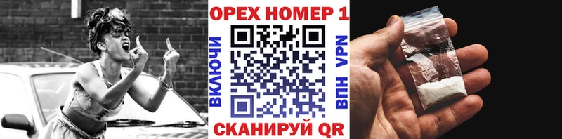 Cocaine 97% хочу наркоту Тольятти