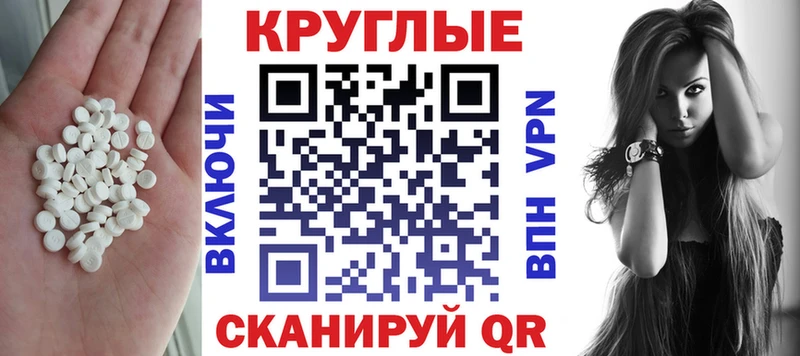 Ecstasy louis Vuitton  купить  сайты  Тольятти 
