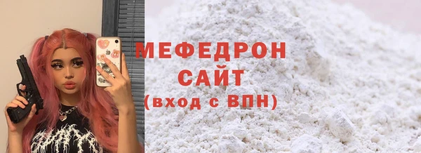 дживик Михайловск