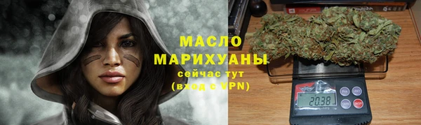 мдма Медногорск