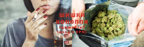 мдма Медногорск