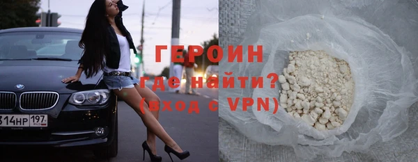 скорость mdpv Михайловка