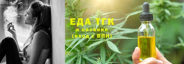 гашиш Володарск