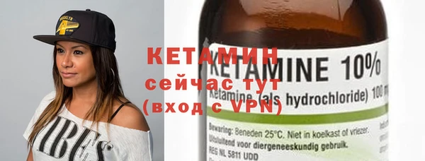 дживик Семёнов