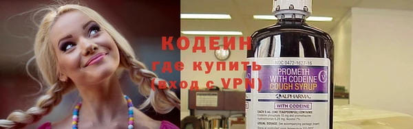 дживик Семёнов