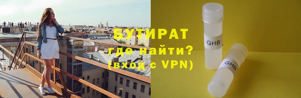 СК Михайлов