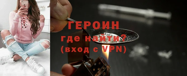 бутик Медвежьегорск