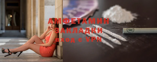 ешки Семилуки