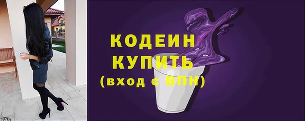 мдма Медногорск
