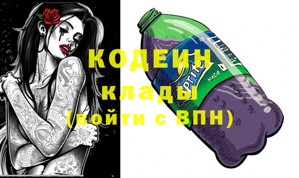 дживик Михайловск