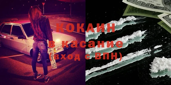 бутик Медвежьегорск
