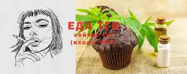 ешки Семилуки