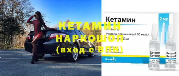бутик Медвежьегорск