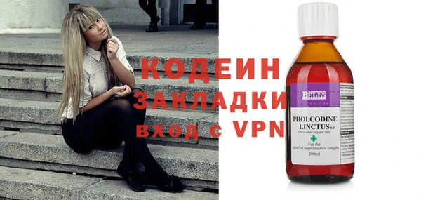 дживик Михайловск
