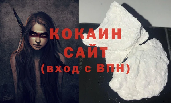 бутик Медвежьегорск