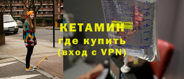 гидра Мегион