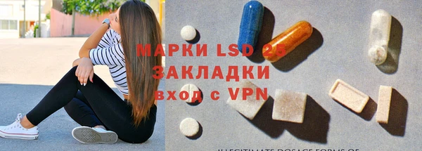 бутик Медвежьегорск