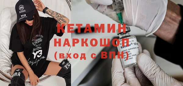 мдма Медногорск