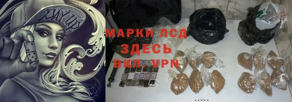 СК Михайлов