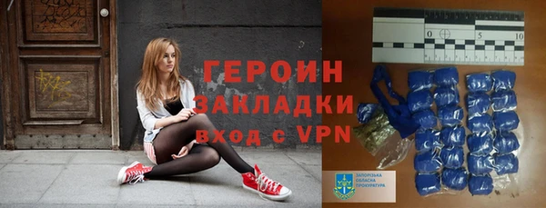 скорость mdpv Михайловка