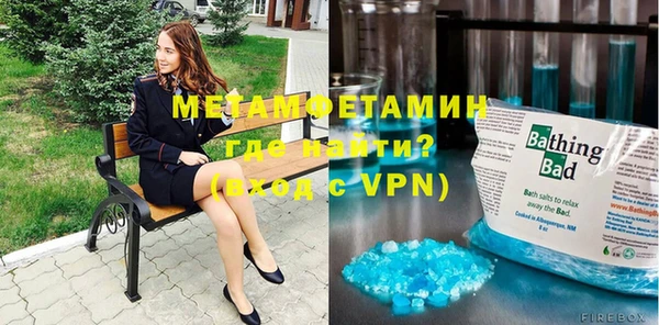 скорость mdpv Михайловка
