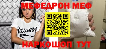 гашишное масло Азнакаево