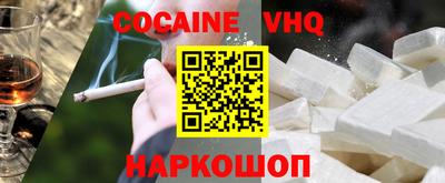 гашишное масло Азнакаево
