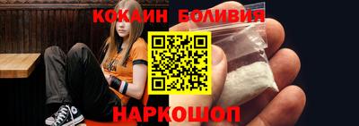 амфетамин Абинск
