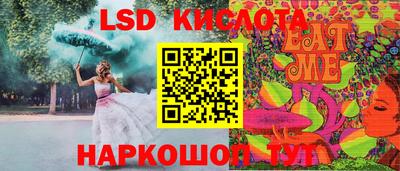 ALPHA PVP Абакан