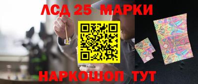 ALPHA PVP Абакан