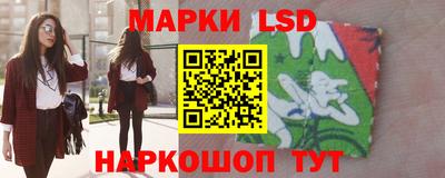 гашишное масло Азнакаево