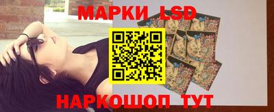 гашишное масло Азнакаево
