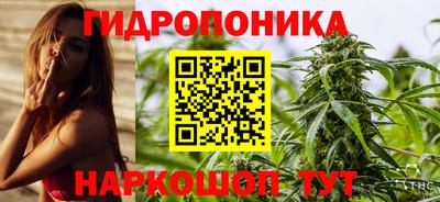 гашишное масло Азнакаево