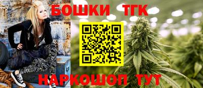 амфетамин Абинск