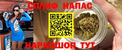 амфетамин Абинск