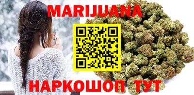 гашишное масло Азнакаево