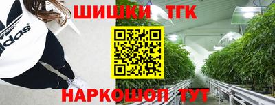 ALPHA PVP Абакан
