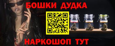 ALPHA PVP Абакан