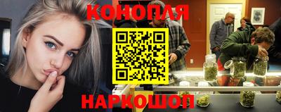 ALPHA PVP Абакан