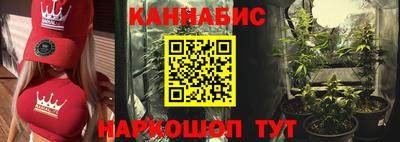 гашишное масло Азнакаево