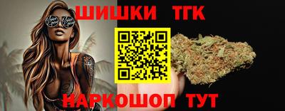гашишное масло Азнакаево