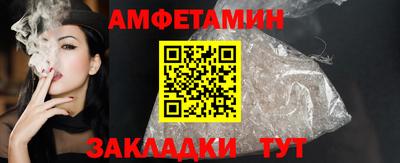 гашишное масло Азнакаево
