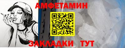 гашишное масло Азнакаево
