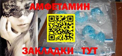 гашишное масло Азнакаево