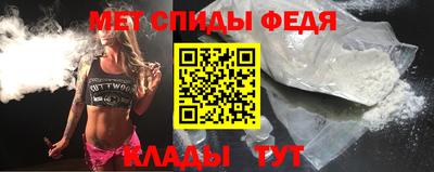 гашишное масло Азнакаево