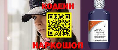 гашишное масло Азнакаево