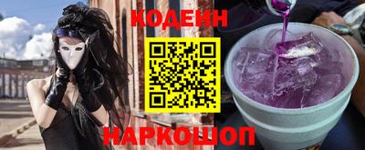 гашишное масло Азнакаево