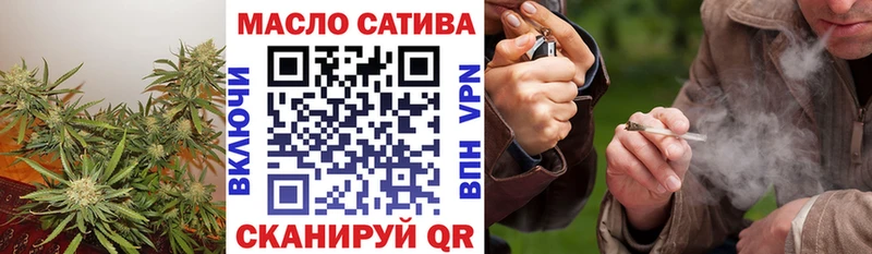 Дистиллят ТГК вейп с тгк  Тольятти 