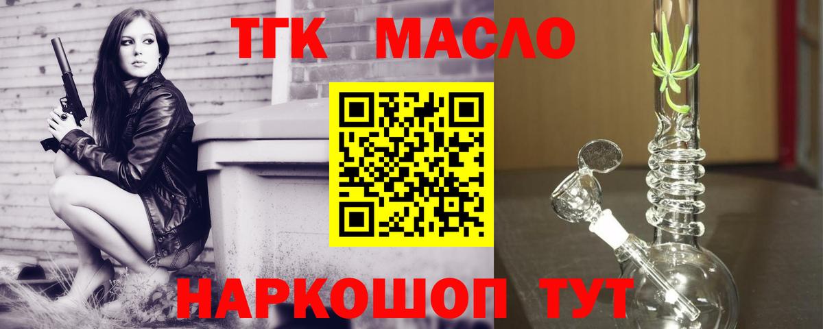 Альфа ПВП Россия